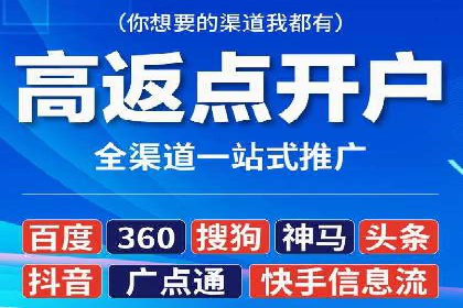 SEM托管服务成功案例：见证品牌成长